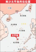 ̨��ǿ��̫ƽ������ ���Խ����
